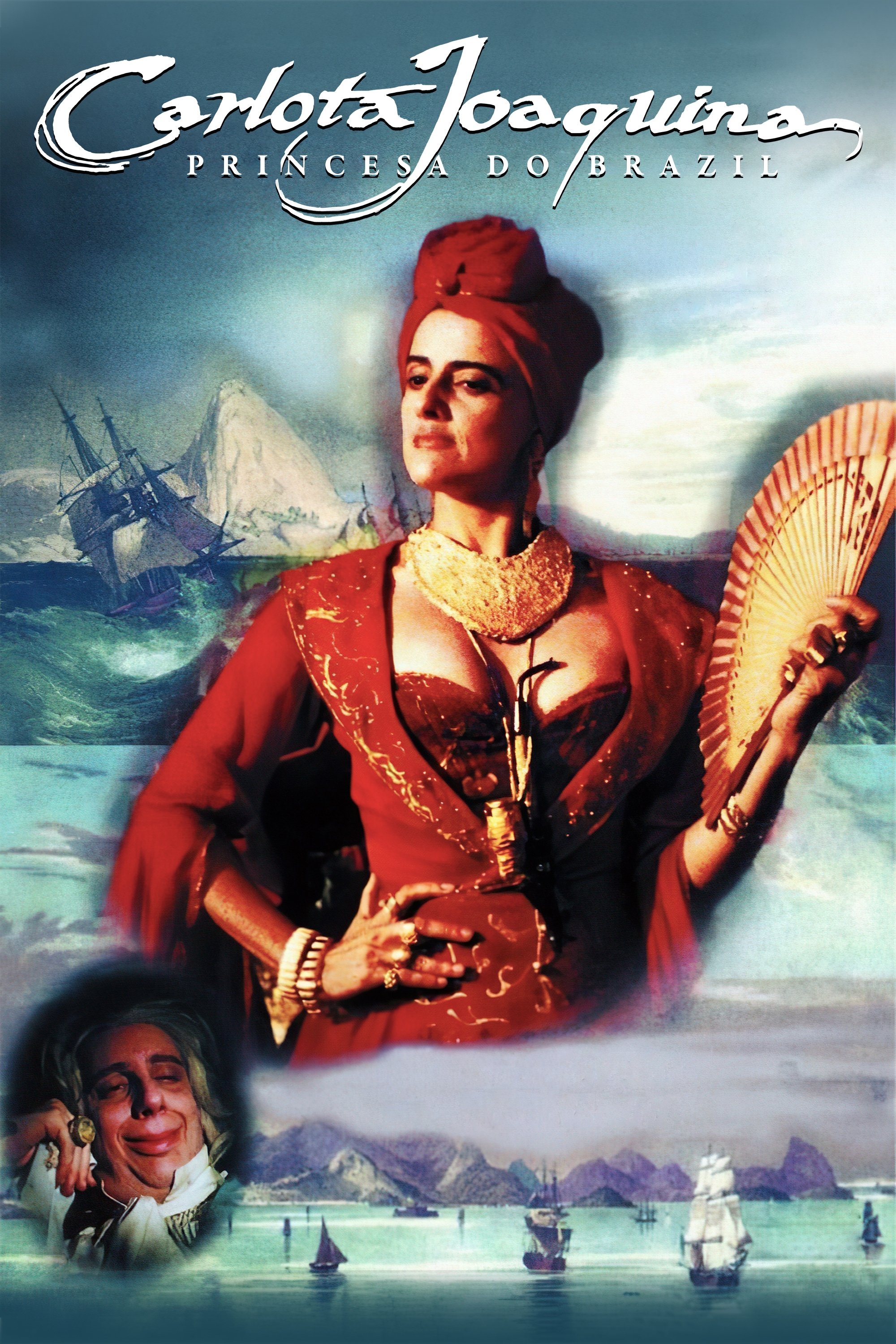 Carlota Joaquina ، شاهزاده خانم برزیل