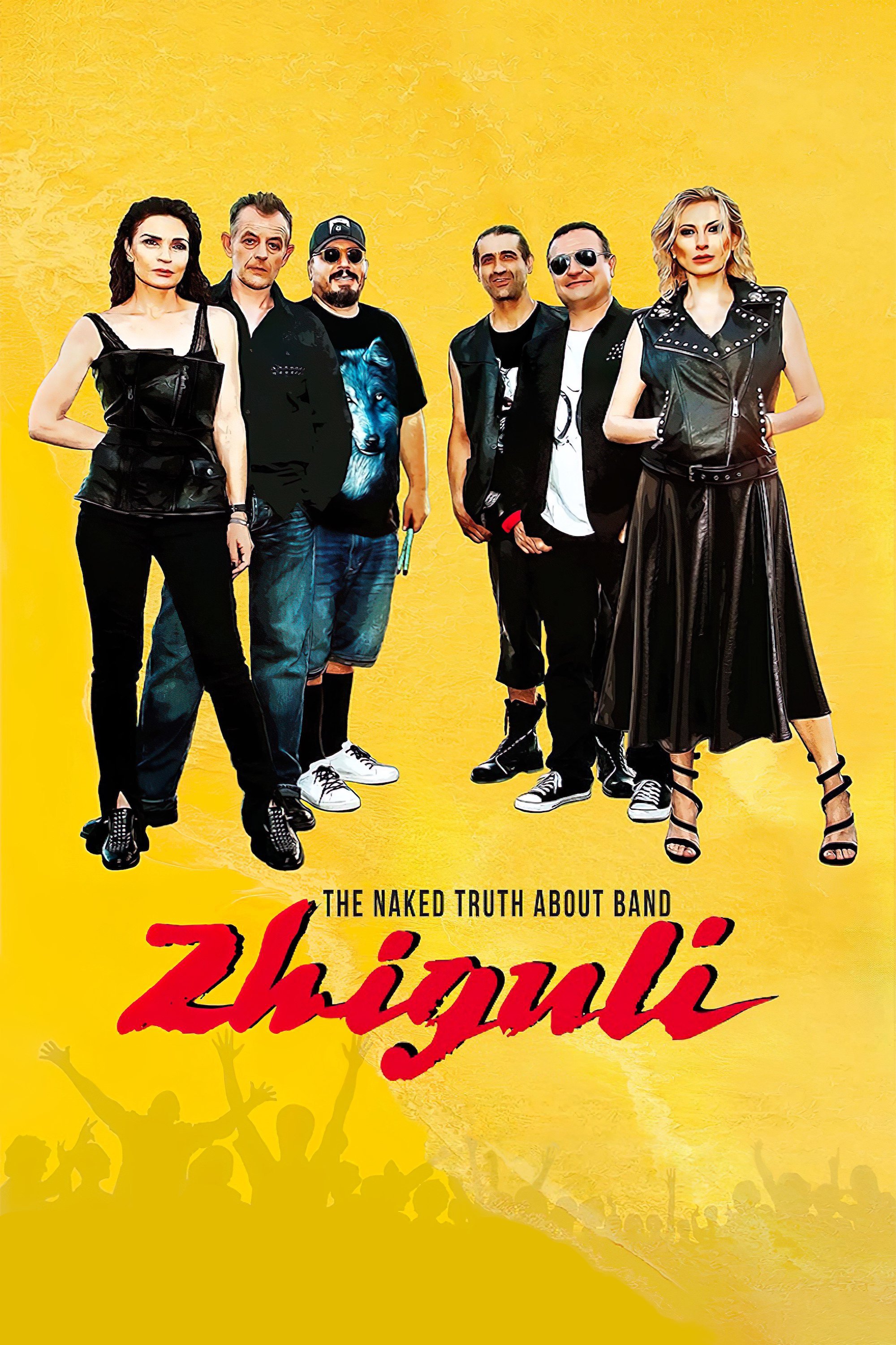 حقیقت برهنه در مورد گروه Zhiguli