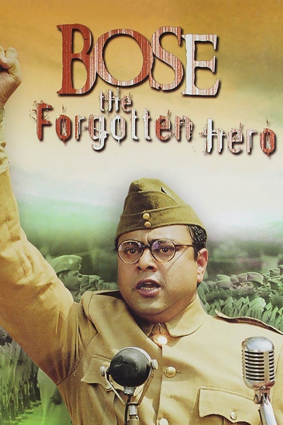 Netaji Subhas Chandra Bose: قهرمان فراموش شده