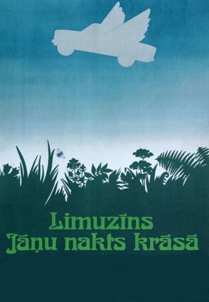 یک لیموزین رنگ آستانه Midsummer