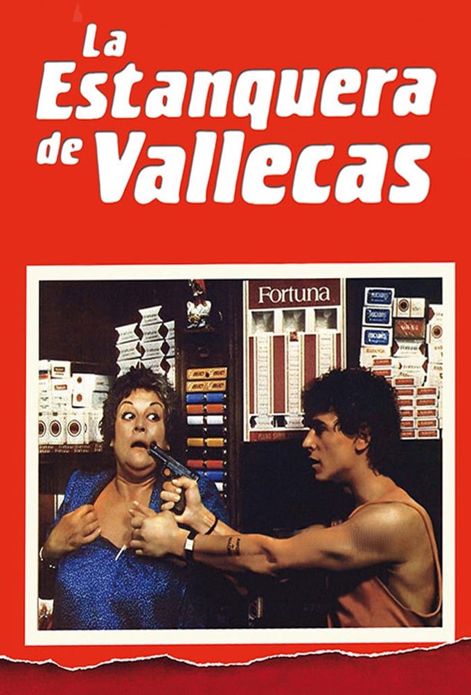دخانیات VALLECAS