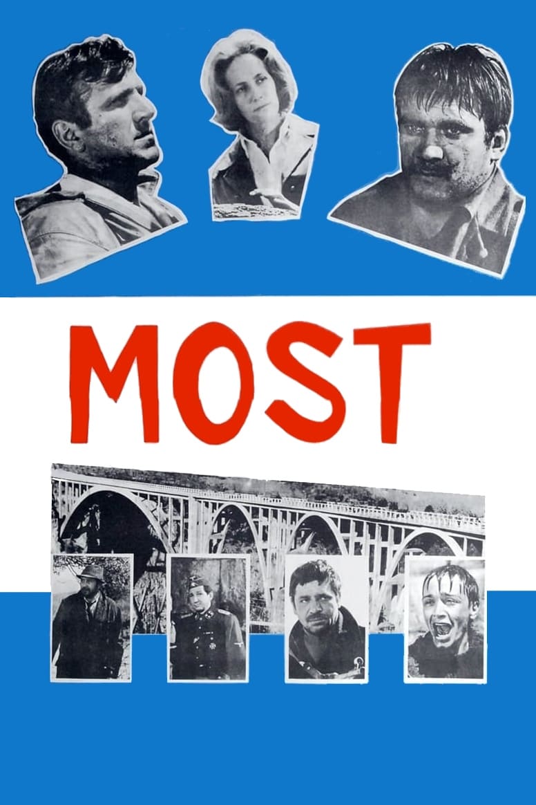 پل