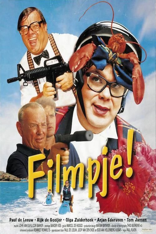 فیلم
