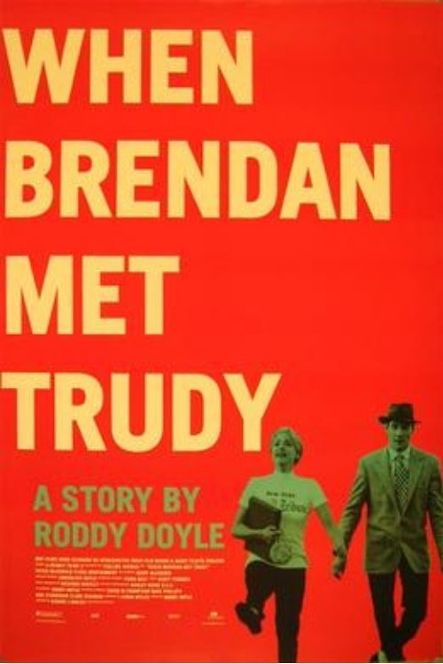 وقتی Brendan با Trudy ملاقات کرد