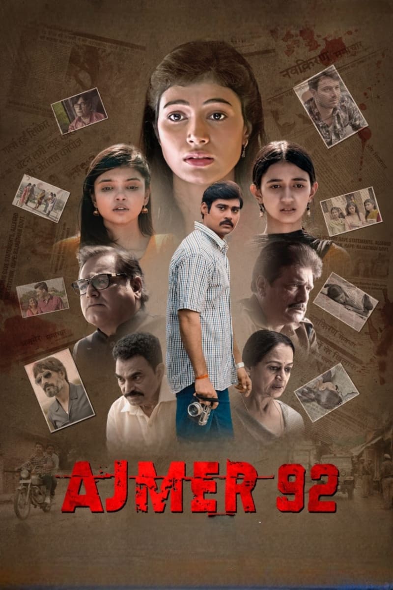 AJMER 92