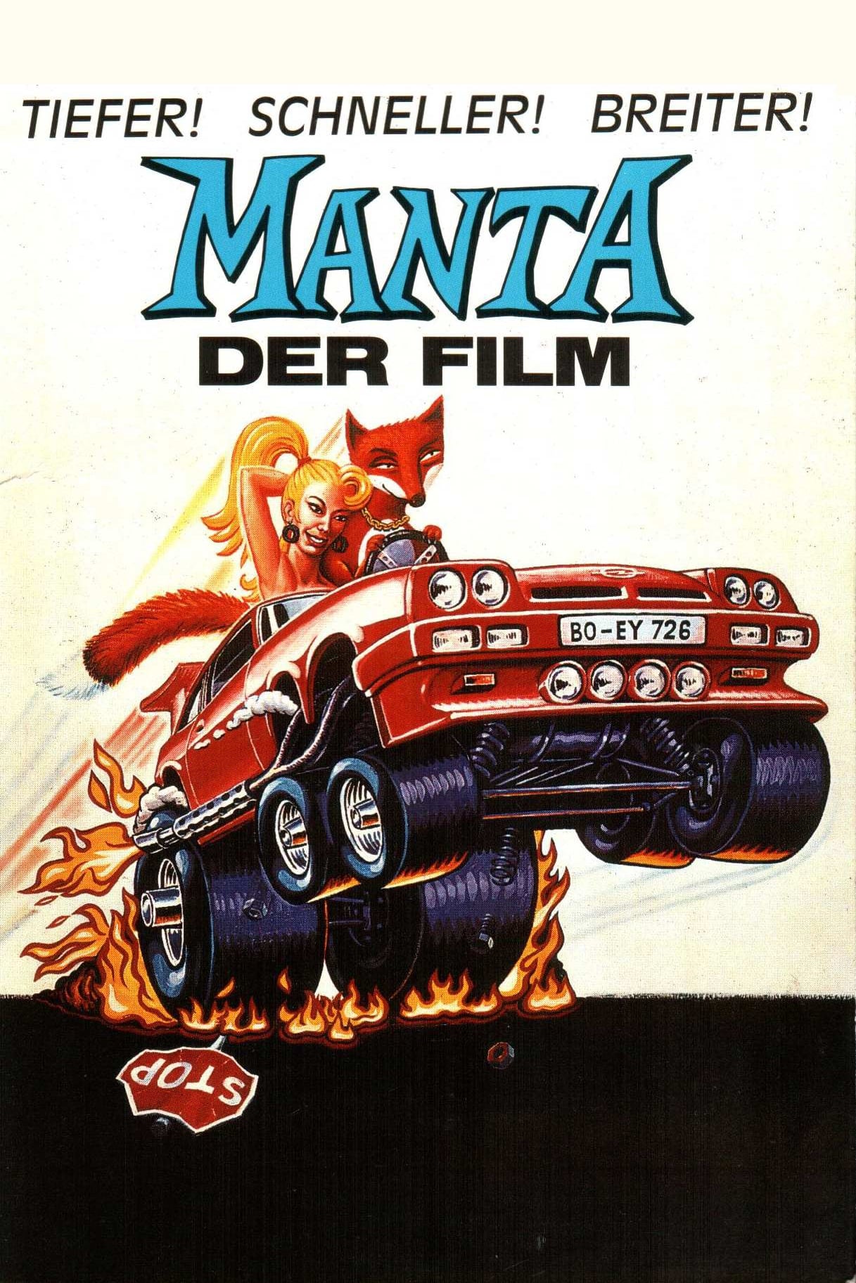 مانتا - فیلم