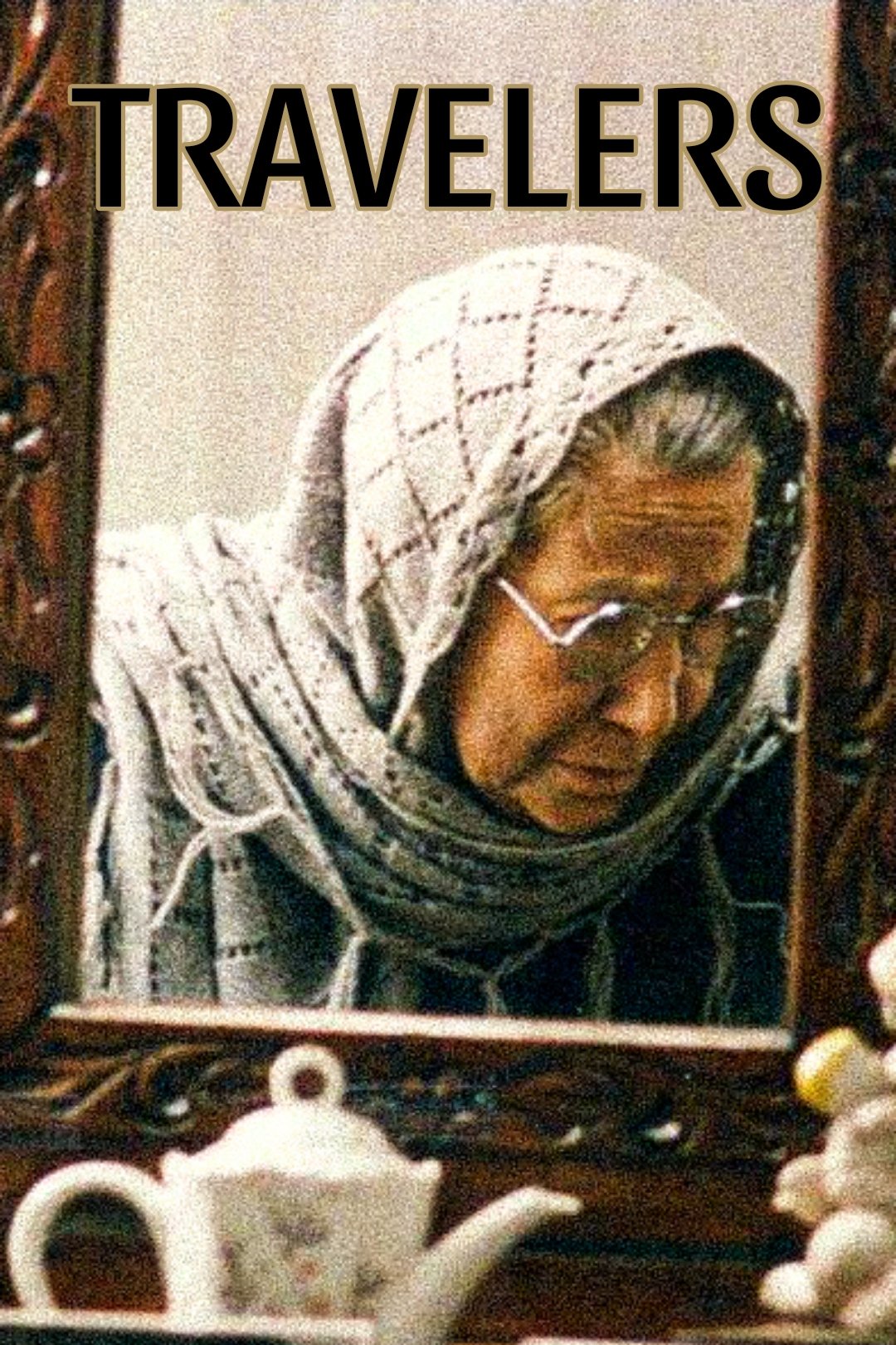 مسافر