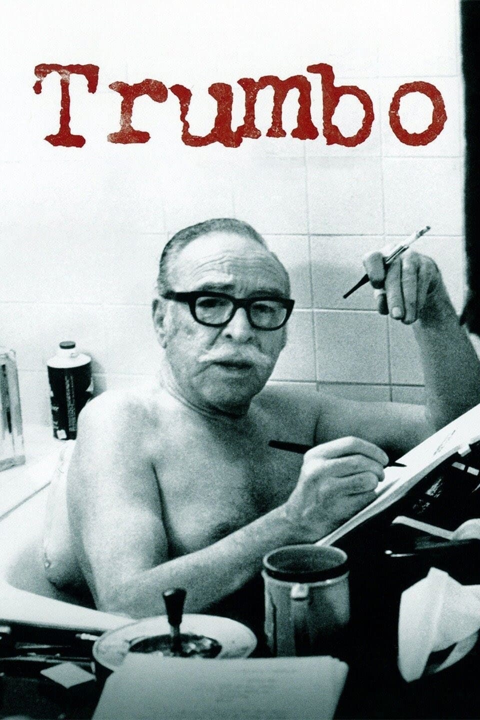 ترمو