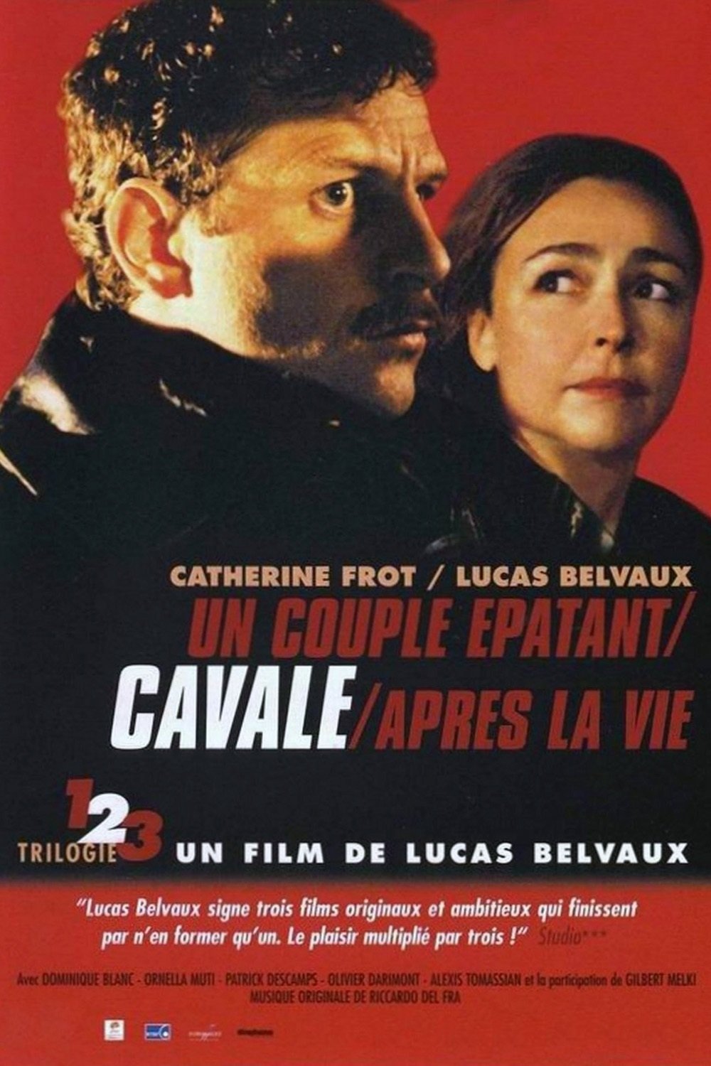 در اجرا