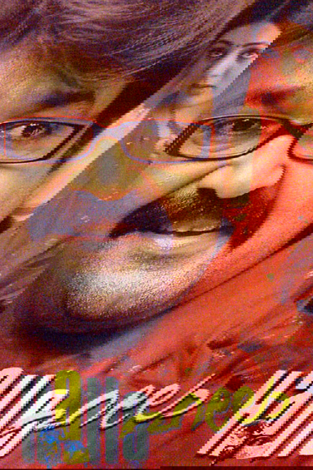 هالو