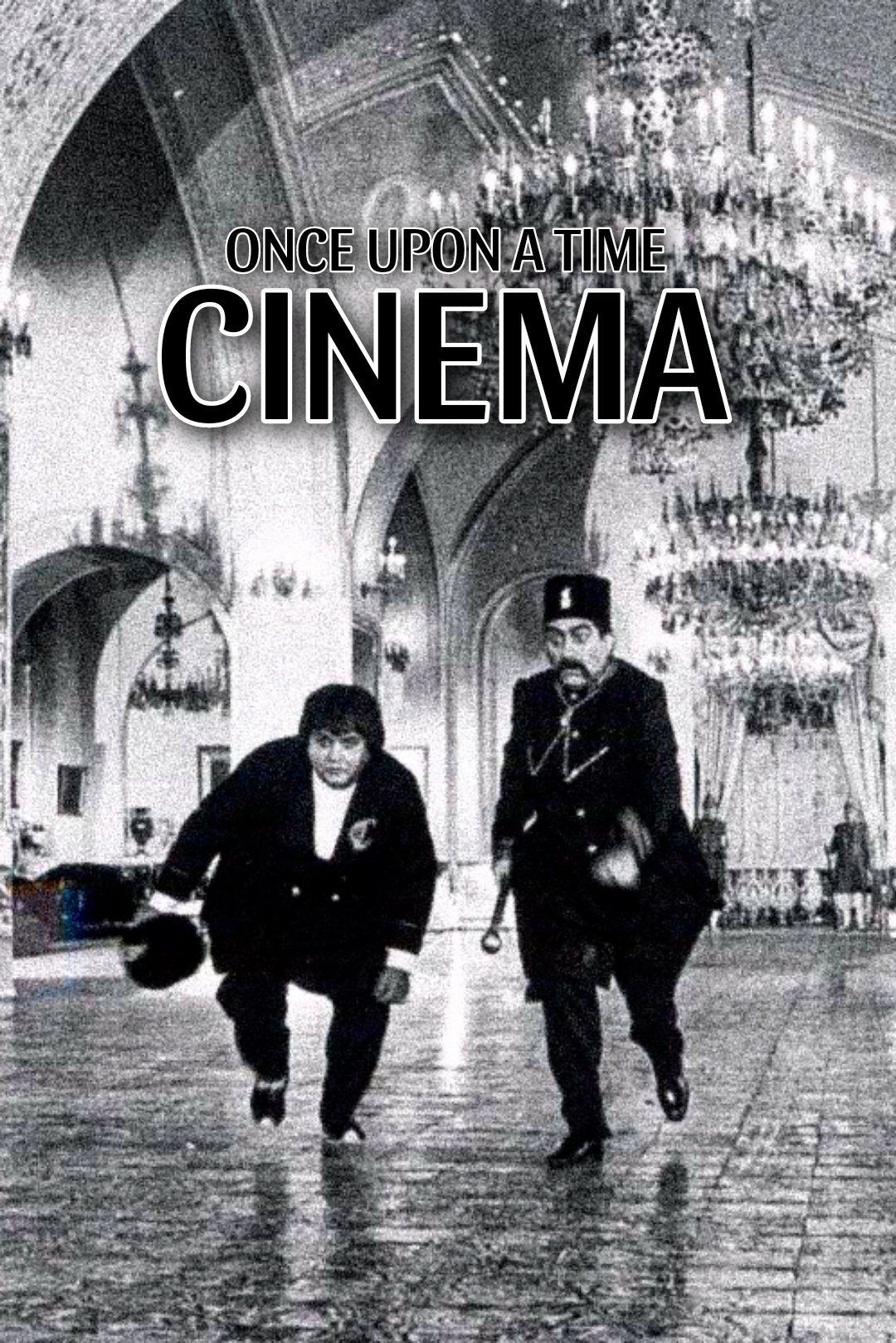روزی سینما