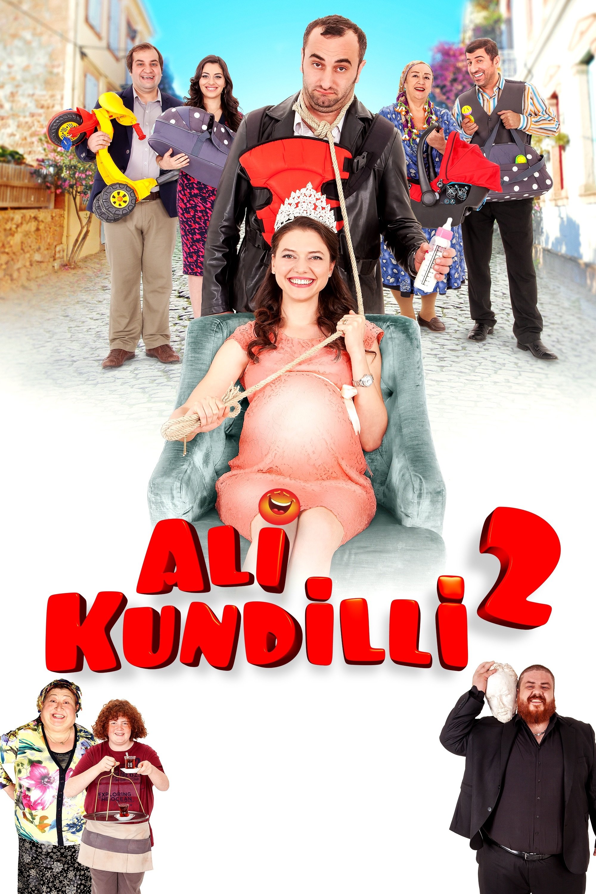 هلی 2