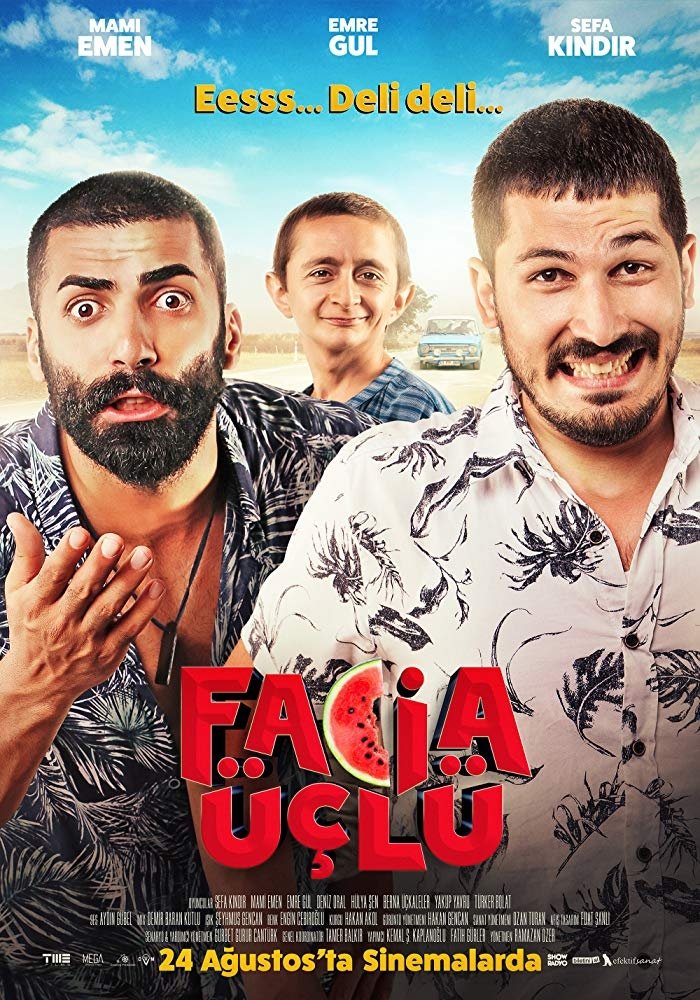 فاجعه سه گانه