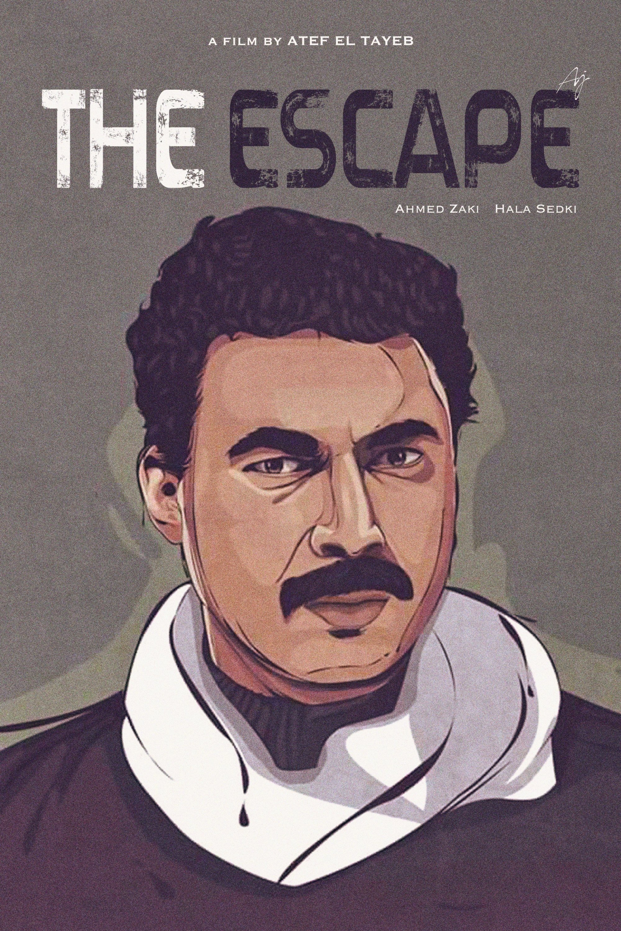 فرار