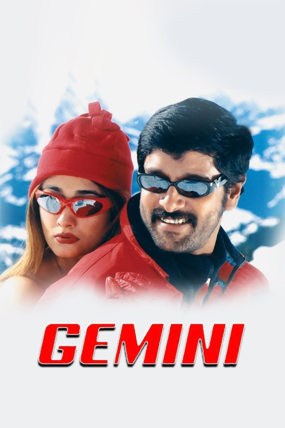 جنین