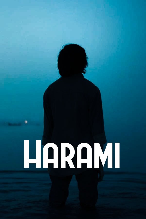 ممنوعیت