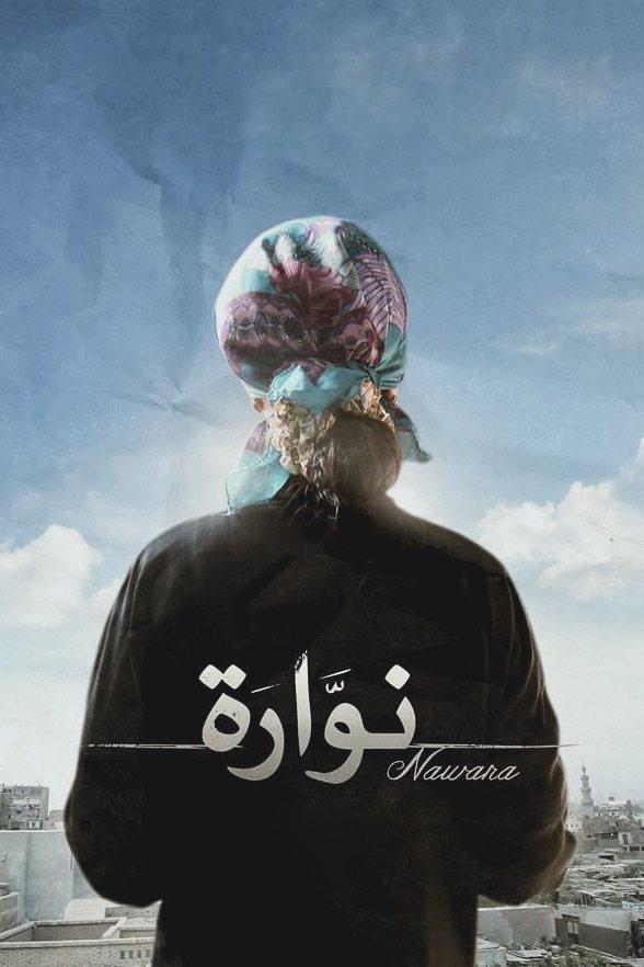 گم شد