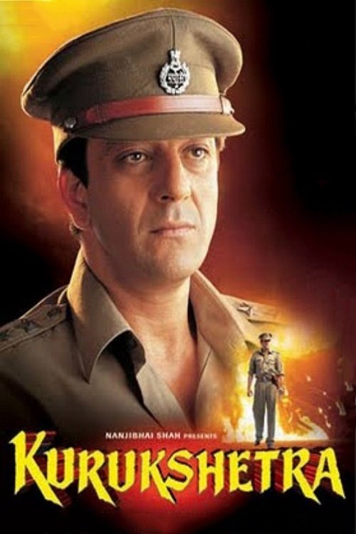 کلوروکشترا