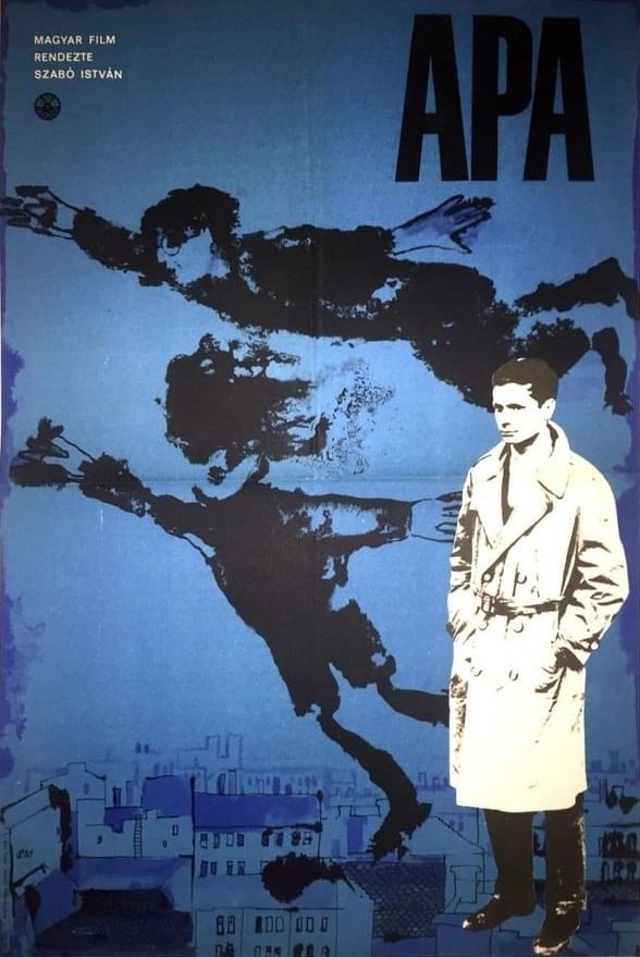 پدر