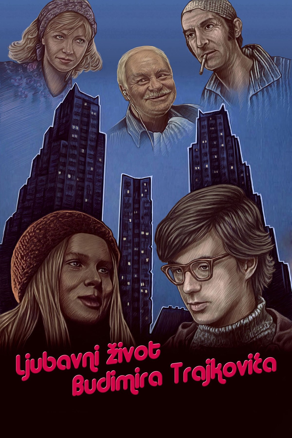 زندگی عاشقانه Budimir Trajkovic