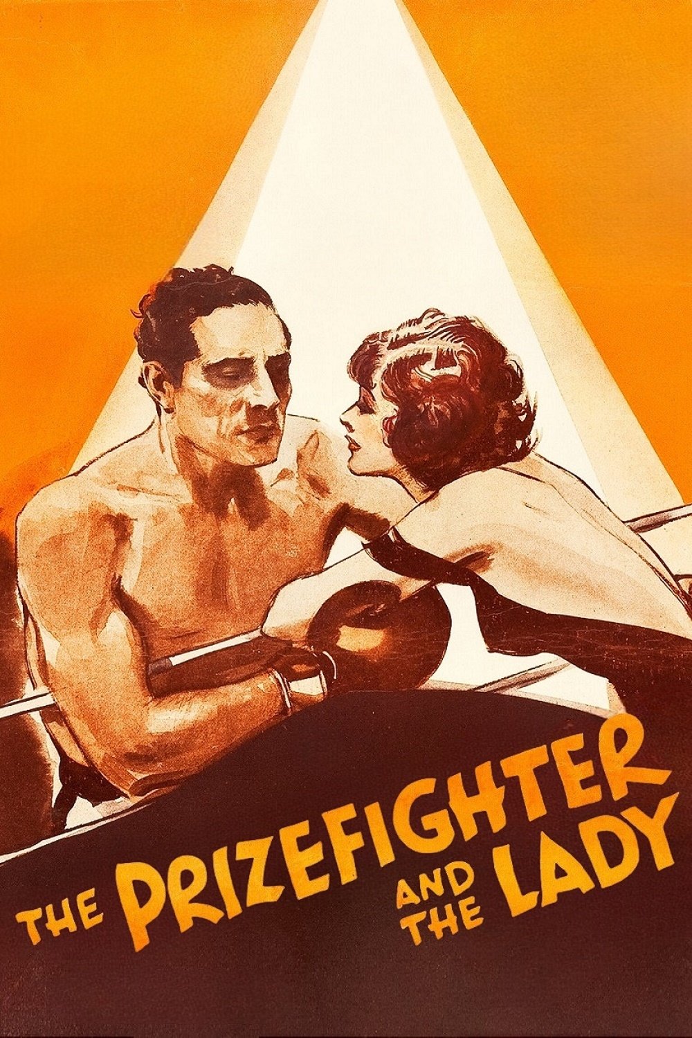Prizefighter و خانم