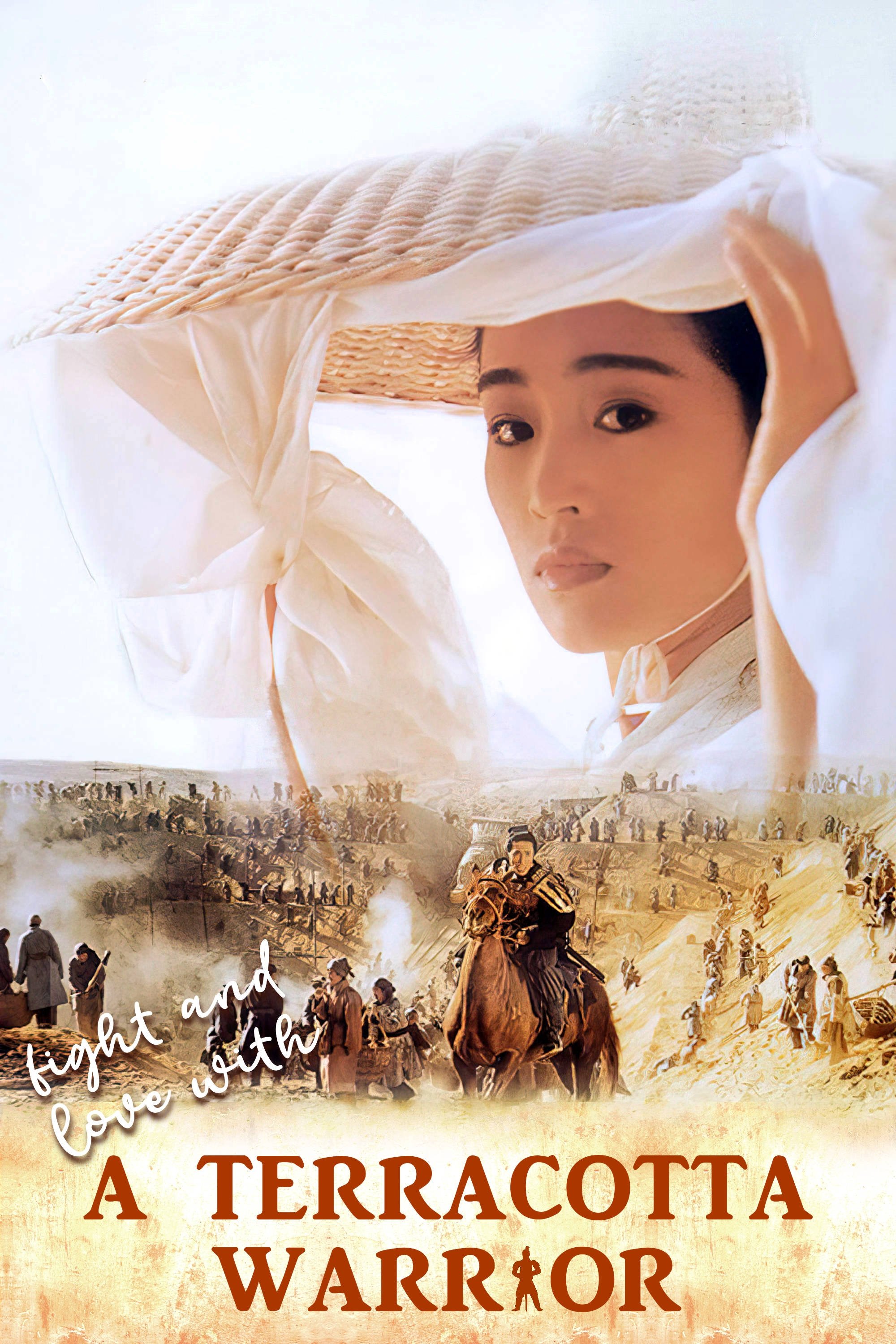 به جنگجو Terra-Cotta