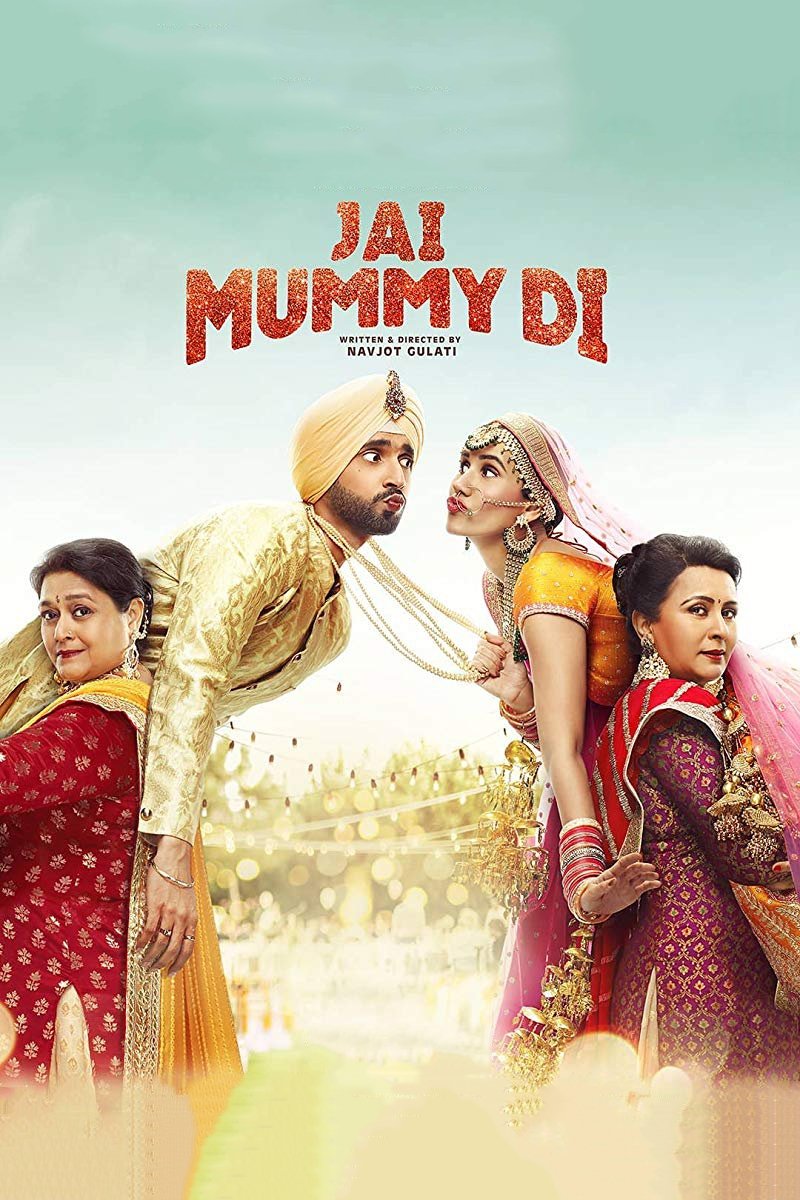 jai mummy at