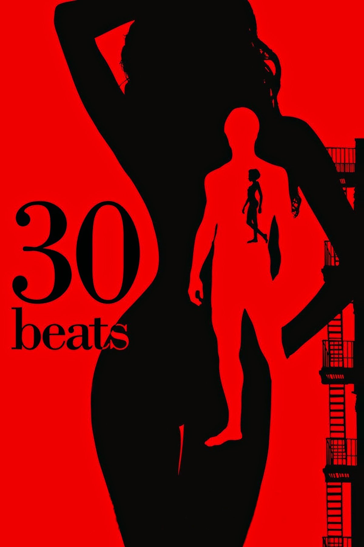 30 ضربه