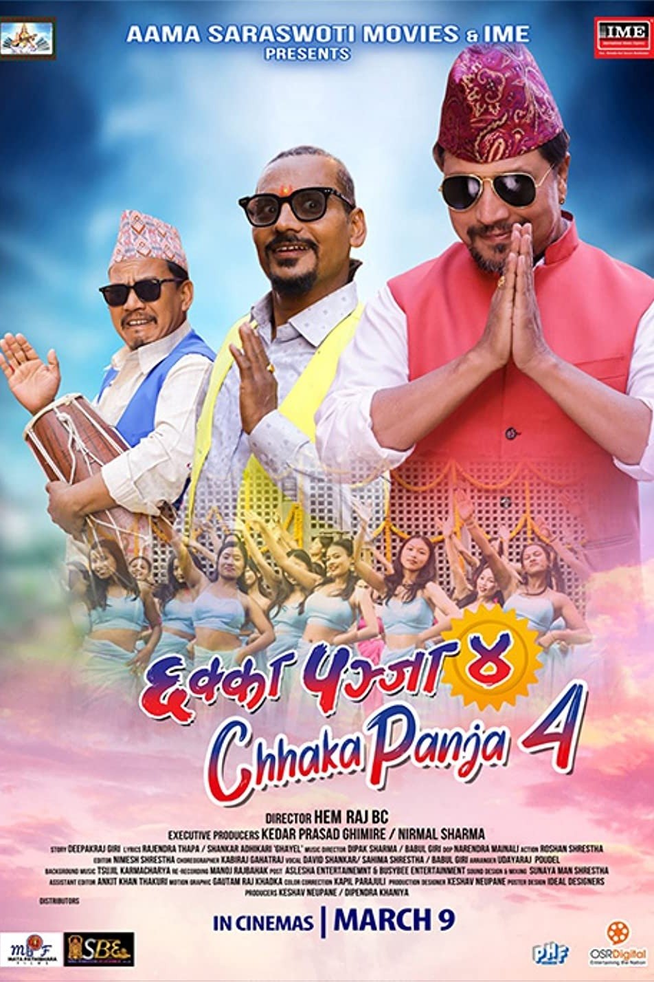 chhakka panja 4