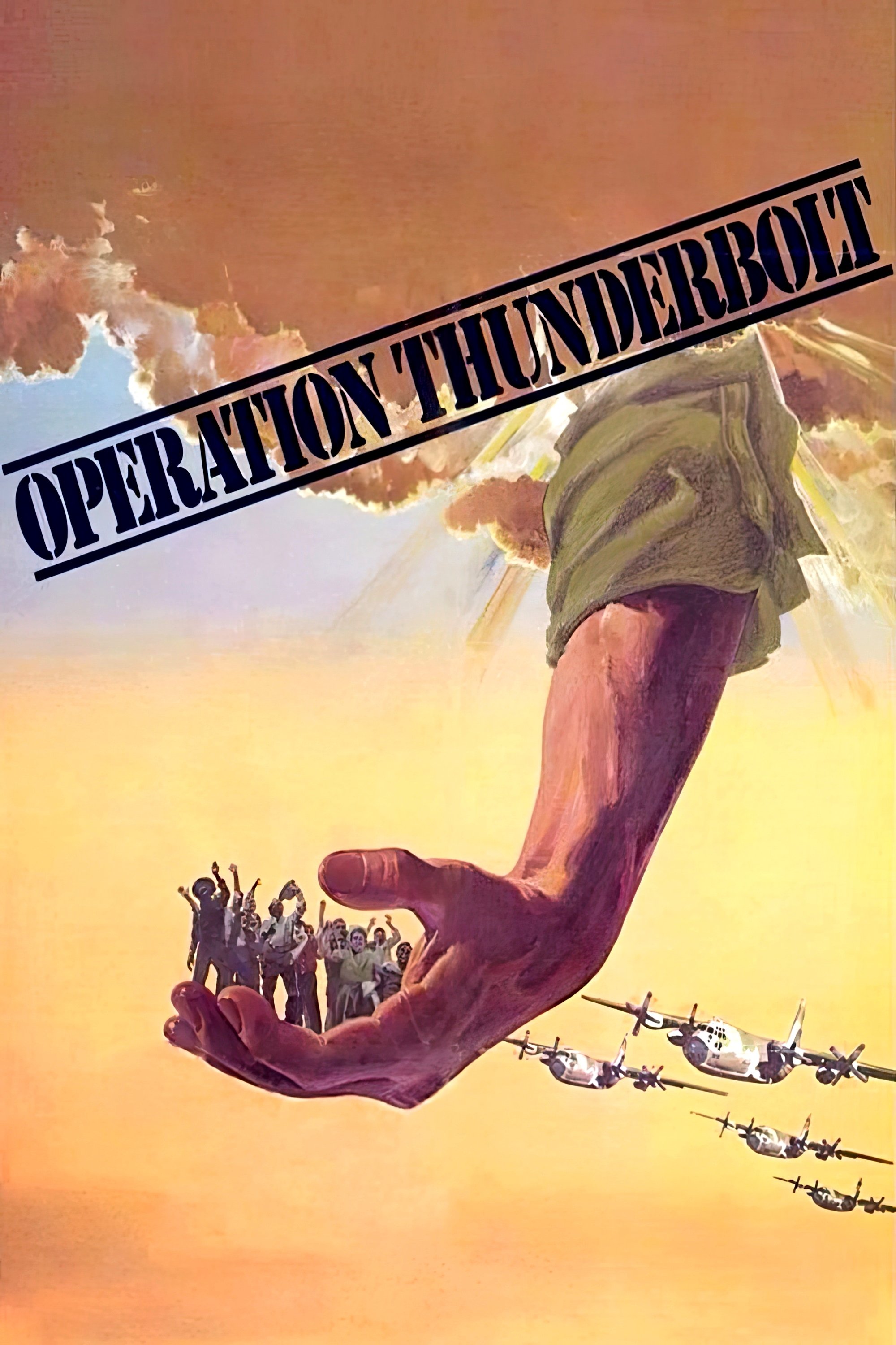 عملیات Thunderbolt