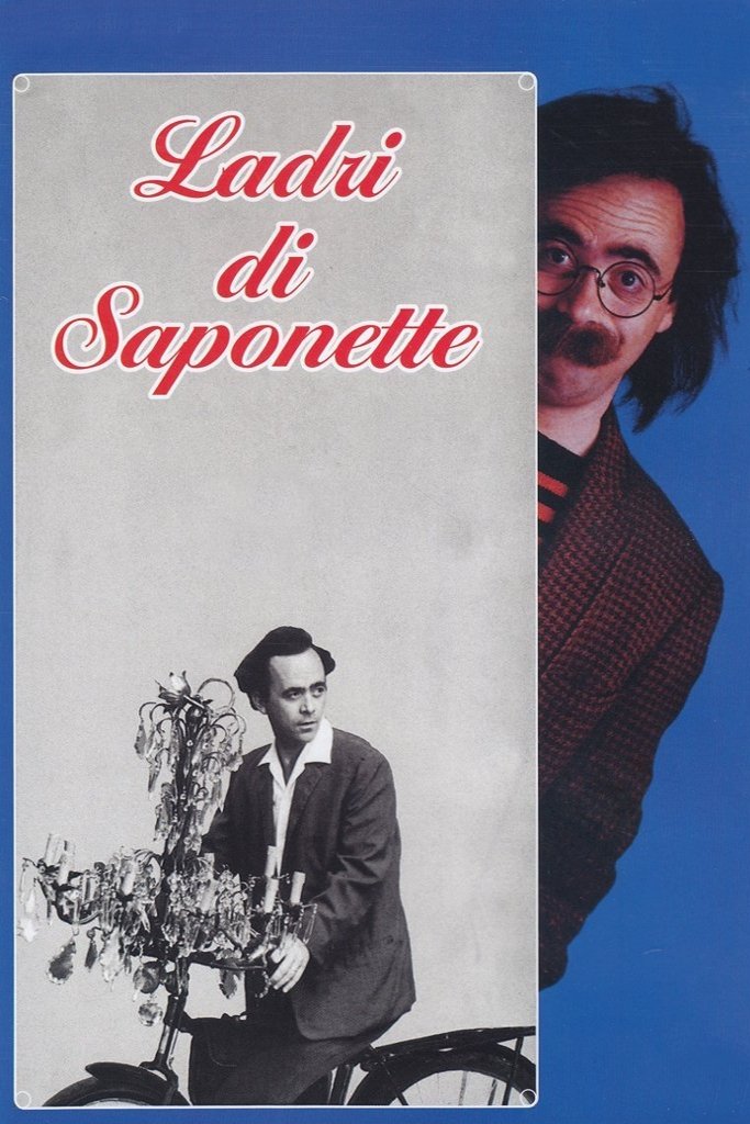 دزد یخچال