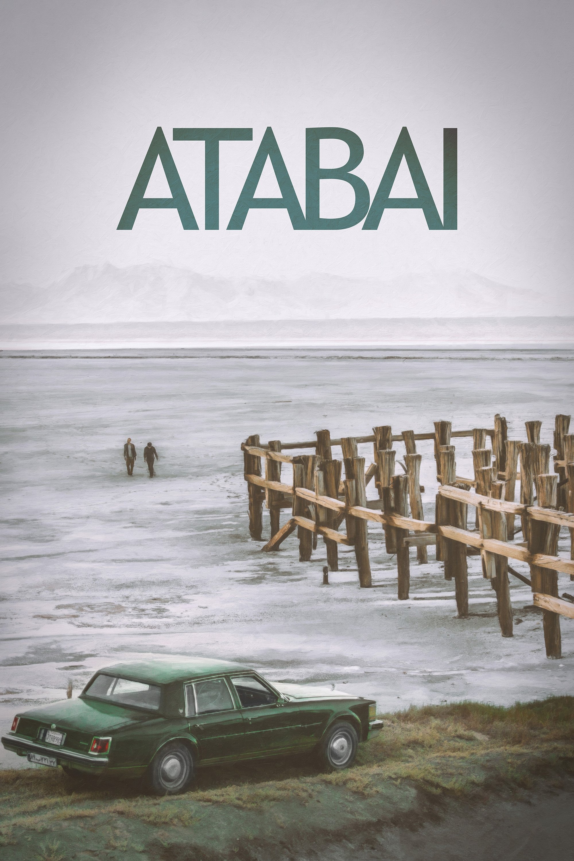 او