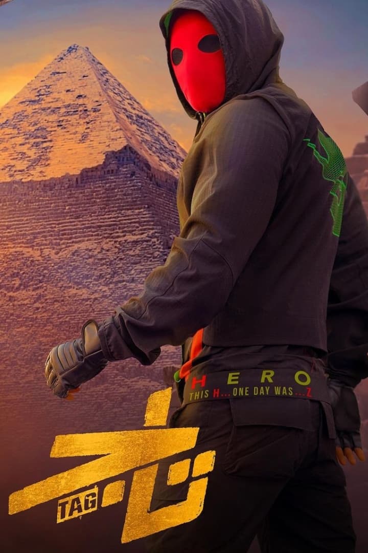 نشان