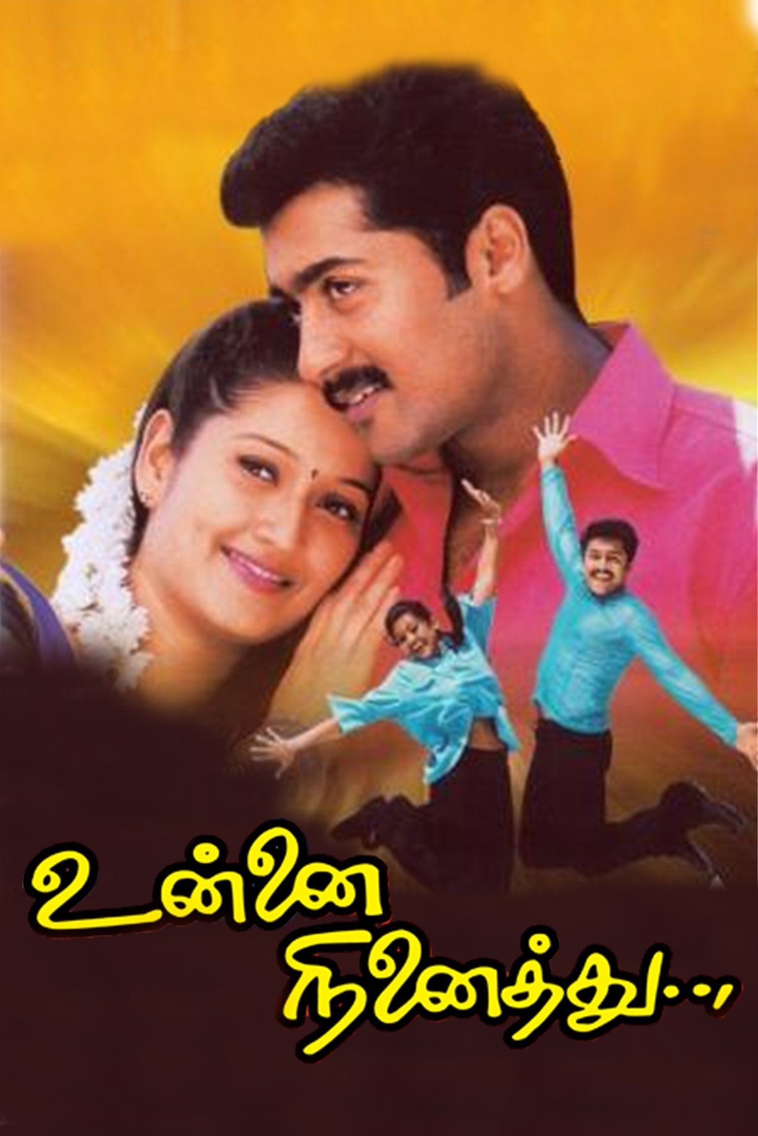 unnai ninaithu