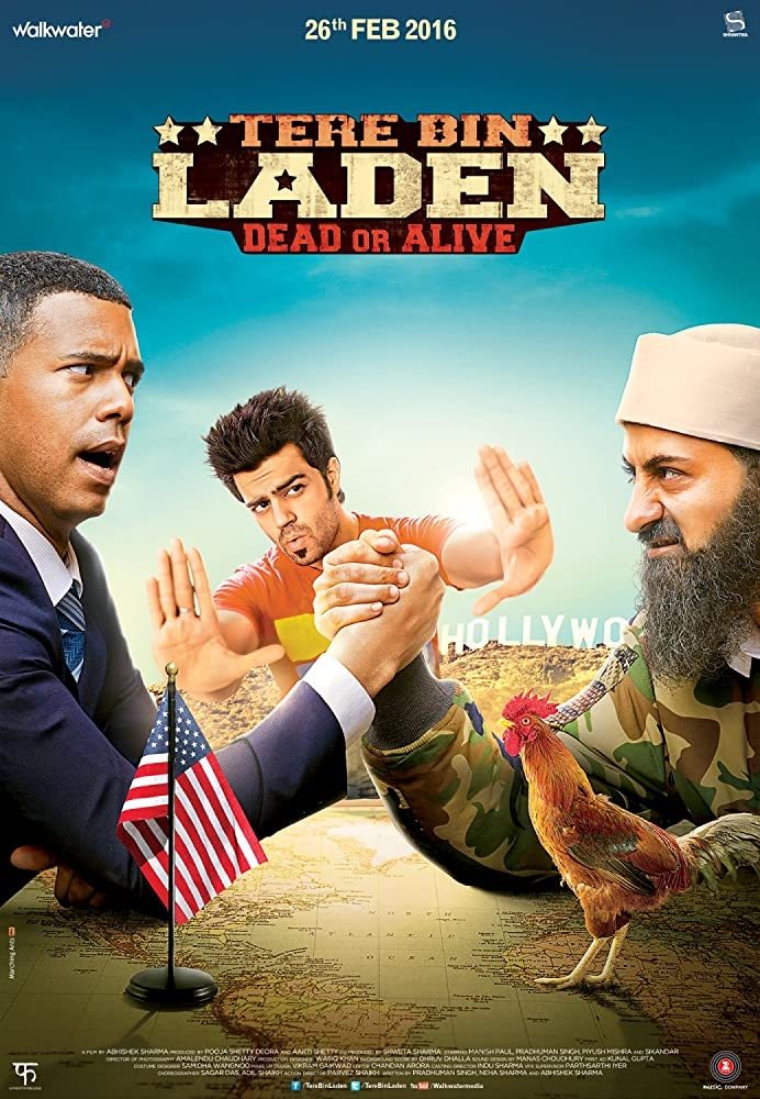 Tere Bin Laded مرده یا زنده