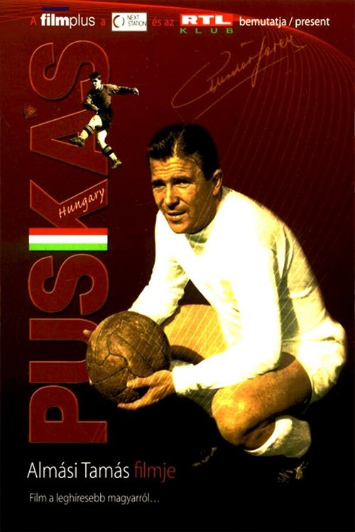 Puskás مجارستان