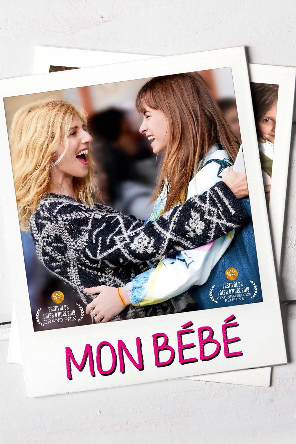 دلتنگ