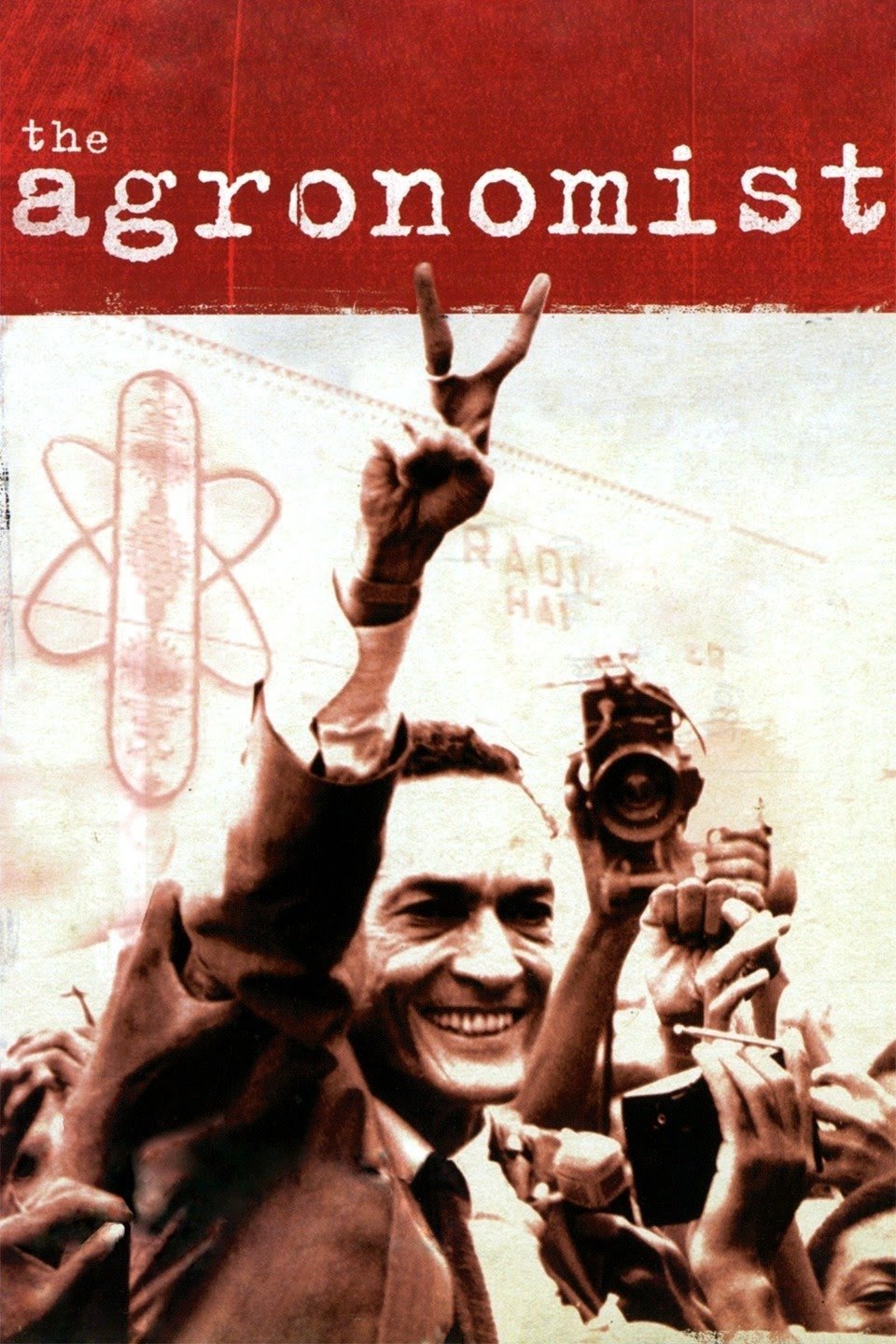 زراعت شناس