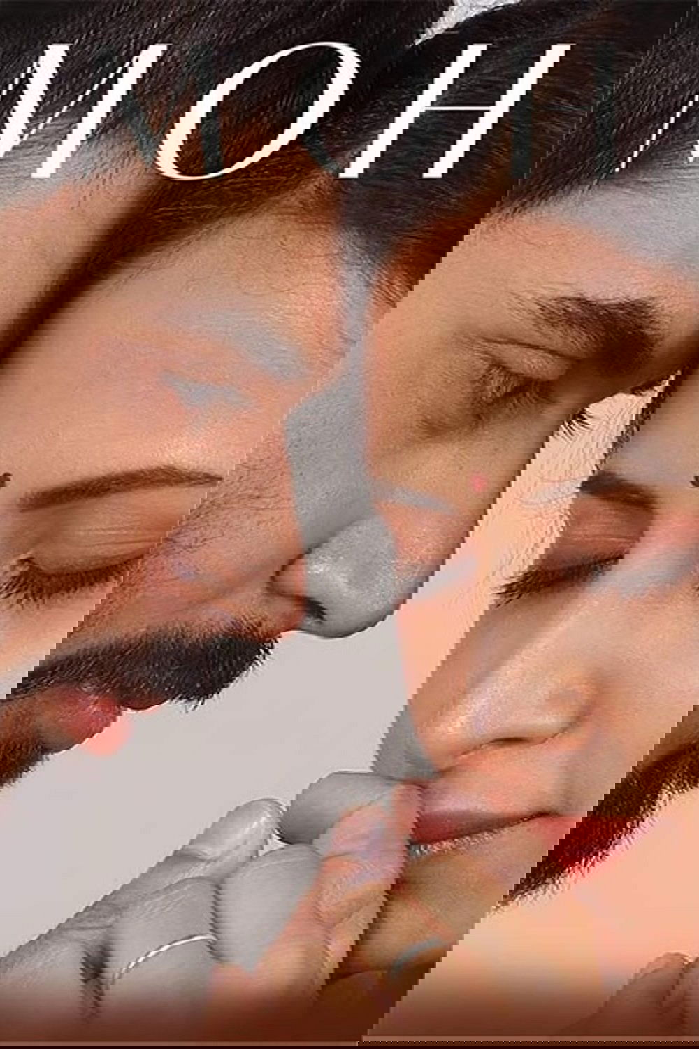 موه