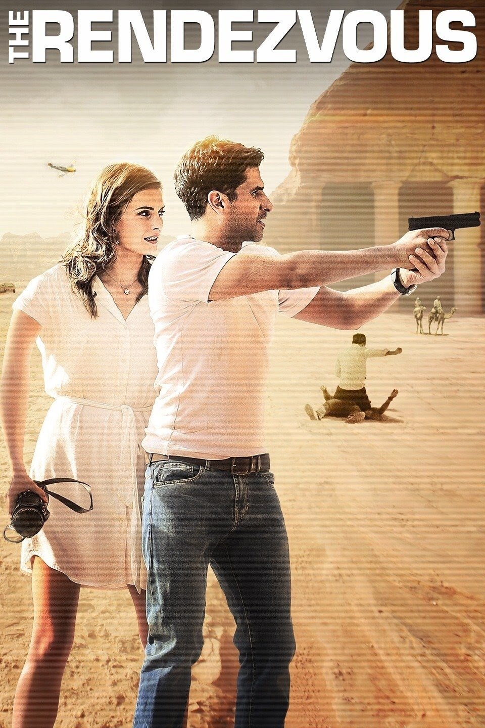 رندز