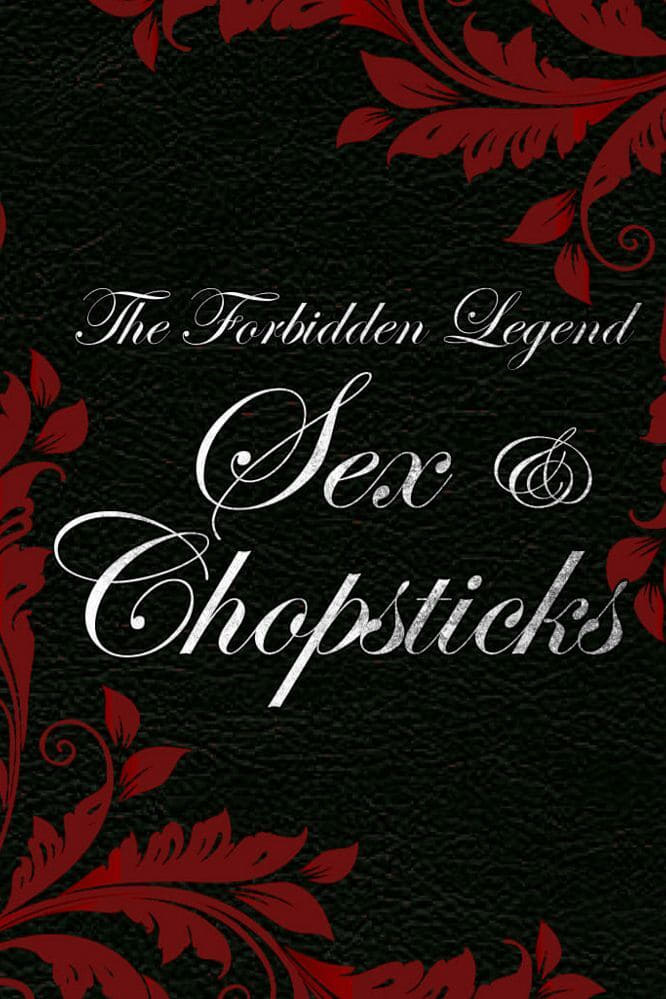 افسانه ممنوعه: جنس و chopsticks