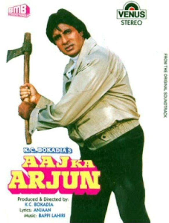aaj ka arjun