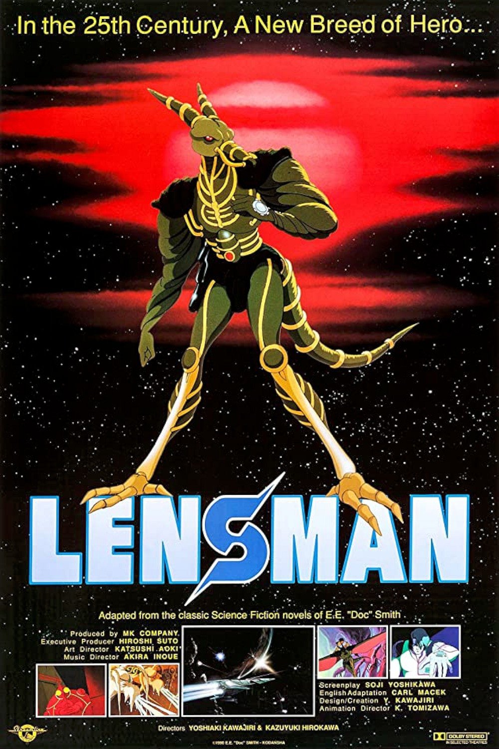 لنسمن