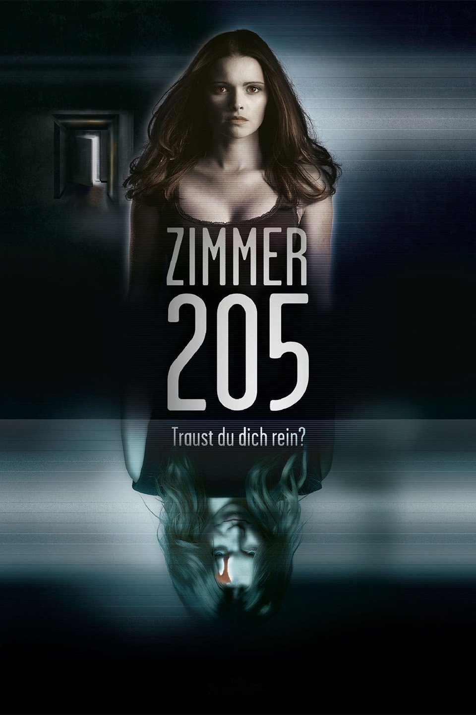 اتاق 205 ترس