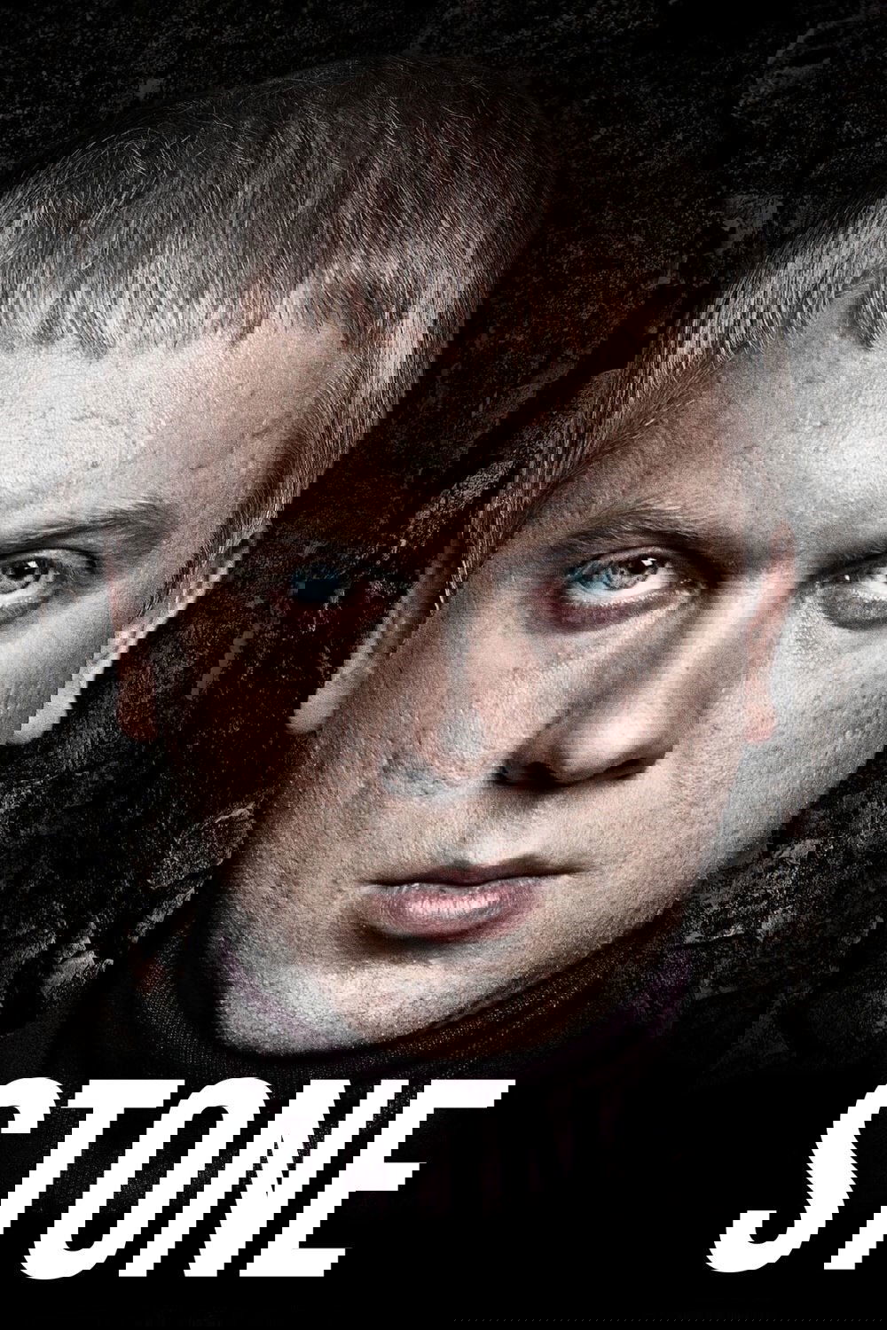 سنگ