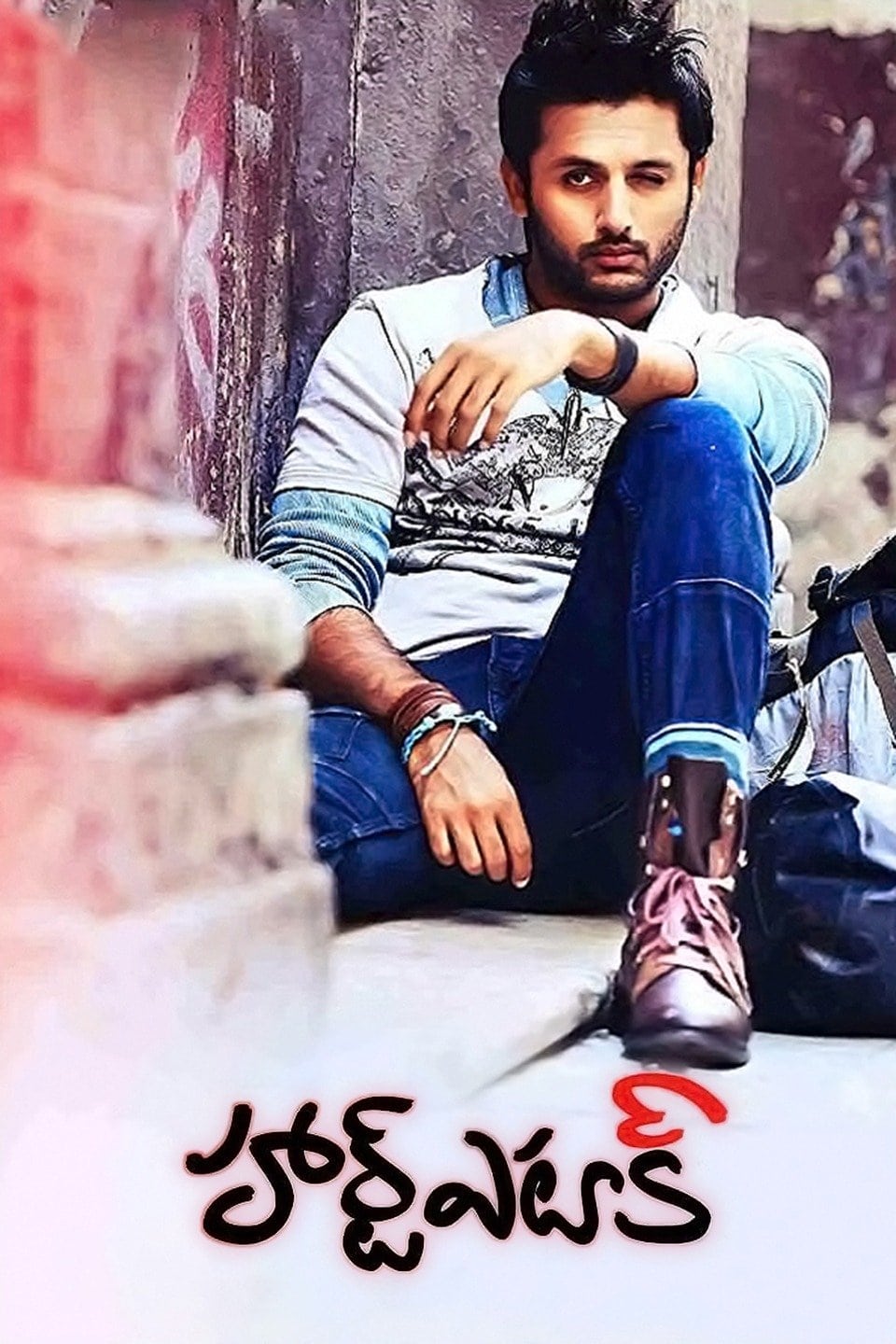 حمله قلبی