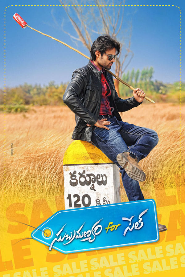 Subramanyam برای فروش