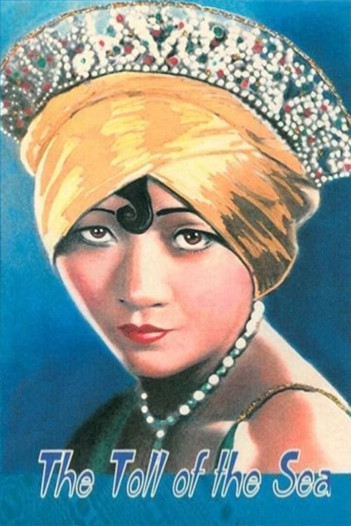 عوارض دریا