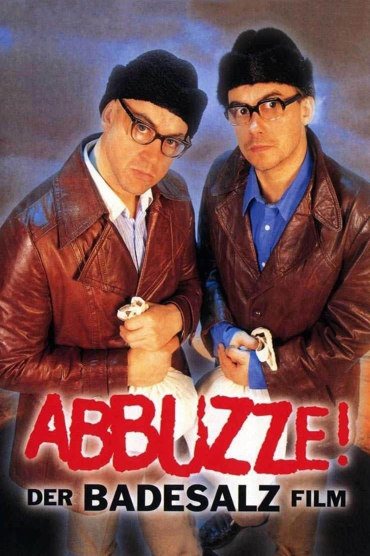 جعبه جعبه! فیلم نمکی حمام