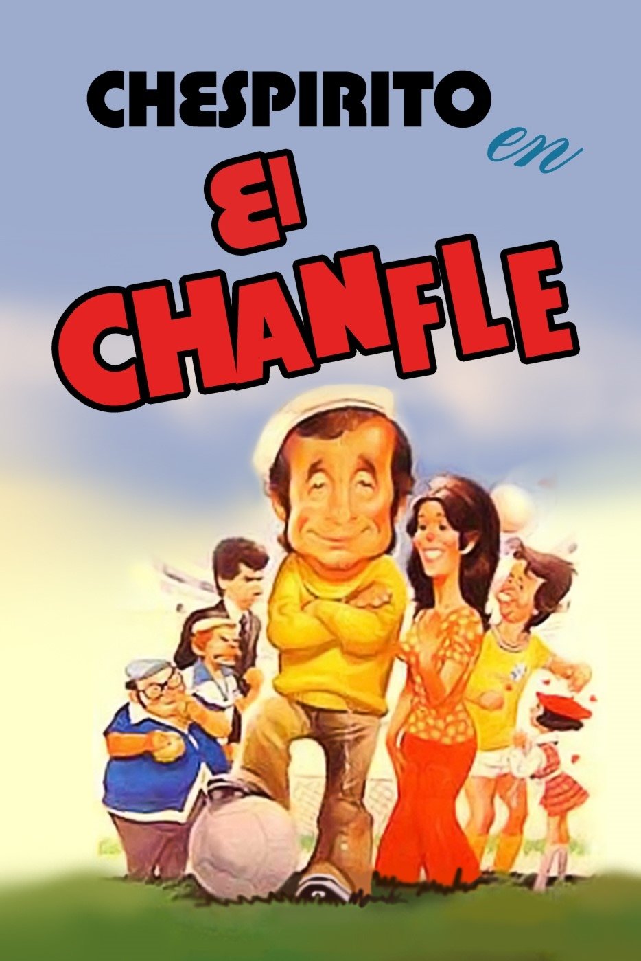 چانفل